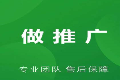 百度竞价广告的创意与执行：成功案例剖析