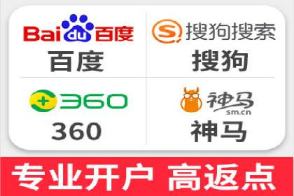 某SEM公司广告投放案例：创新广告形式的探索与实践